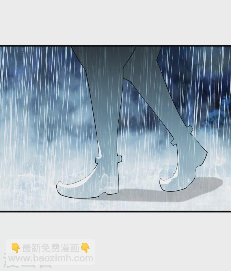 第211话 脱胎池！22