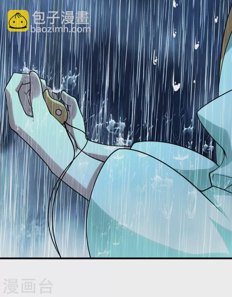 第211话 脱胎池！28
