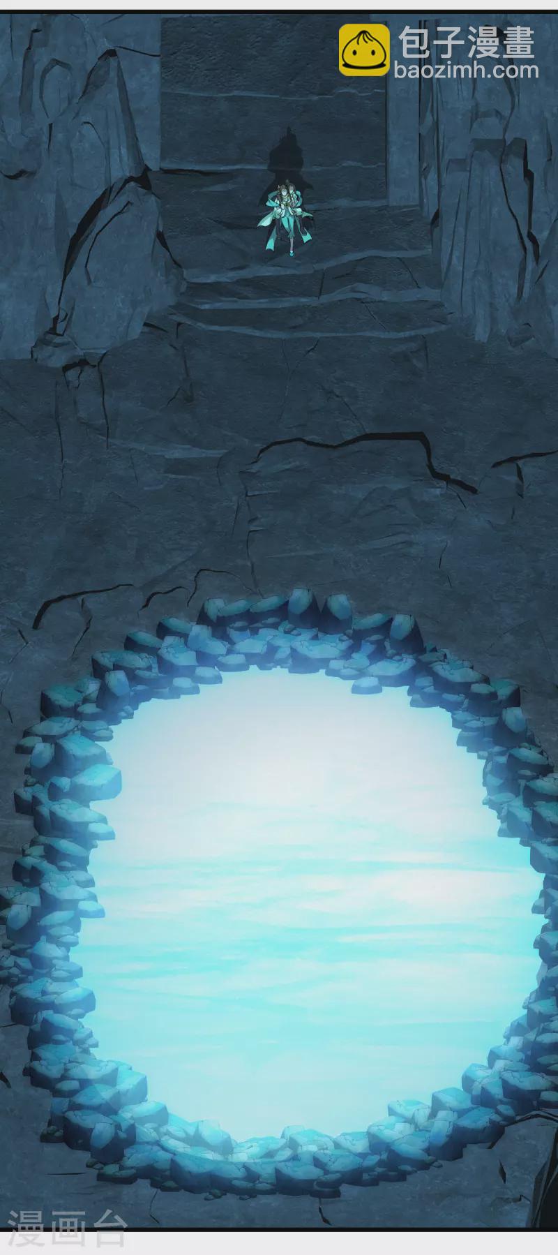 第211话 脱胎池！48