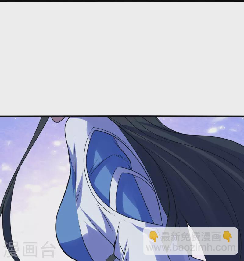 第213话 孔雀女子！27