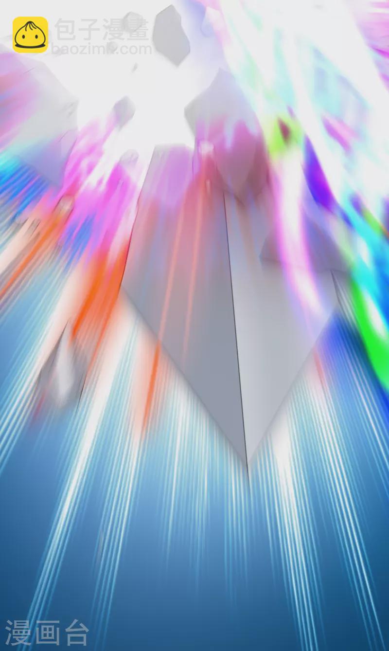 第213话 孔雀女子！37