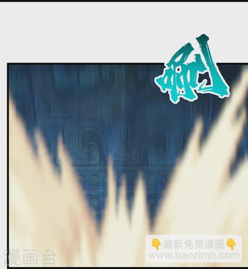 第213话 孔雀女子！42