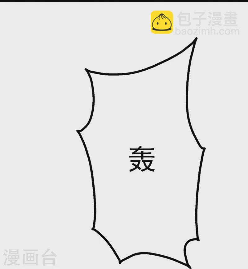 第214话 青铜门5