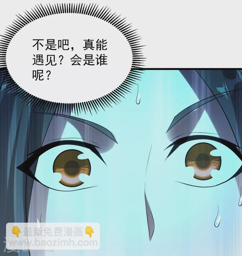 番外诗诗篇 弥补小遗憾23
