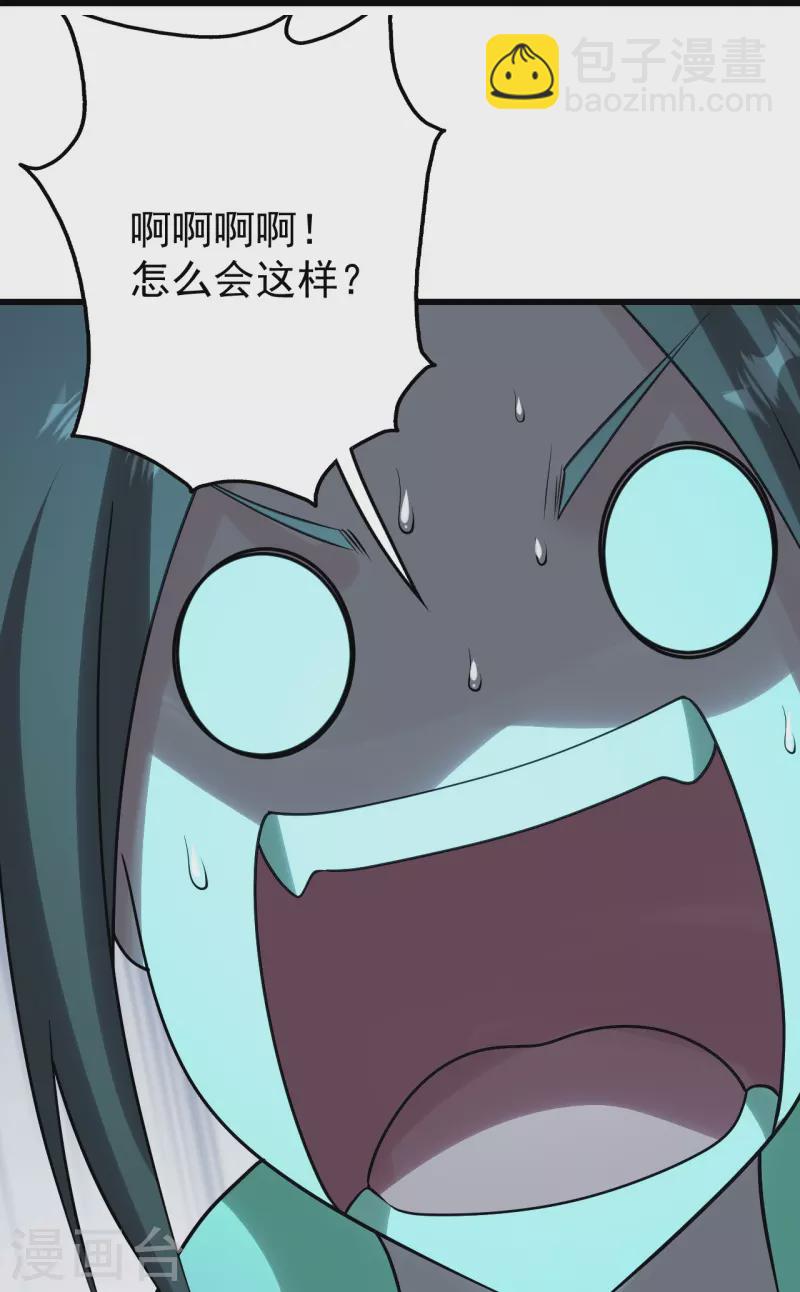 番外诗诗篇 弥补小遗憾26