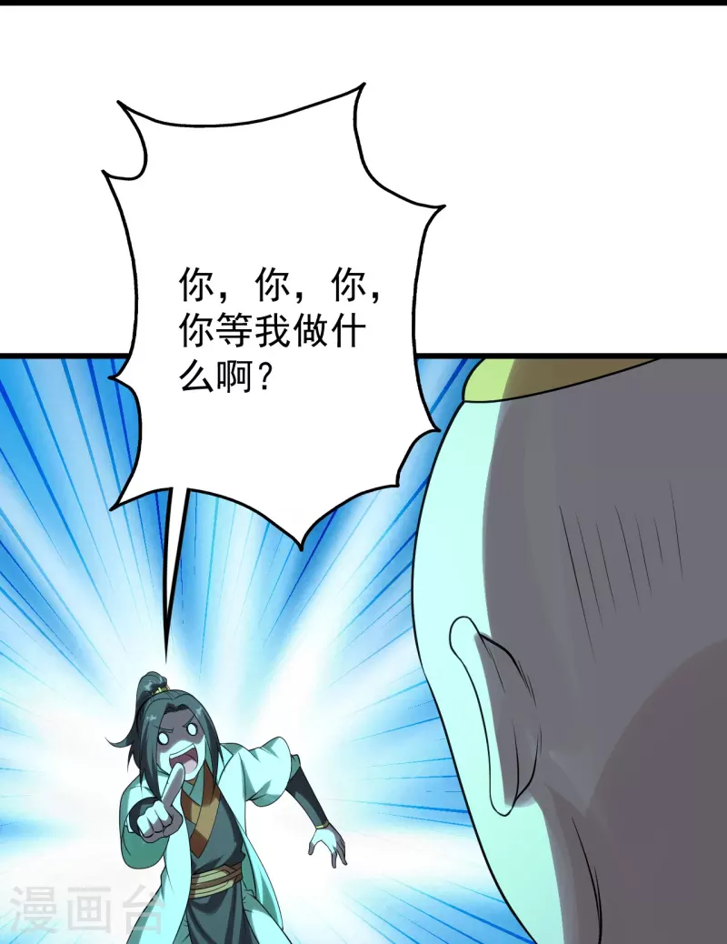 番外诗诗篇 弥补小遗憾27