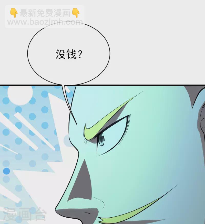 番外诗诗篇 弥补小遗憾30