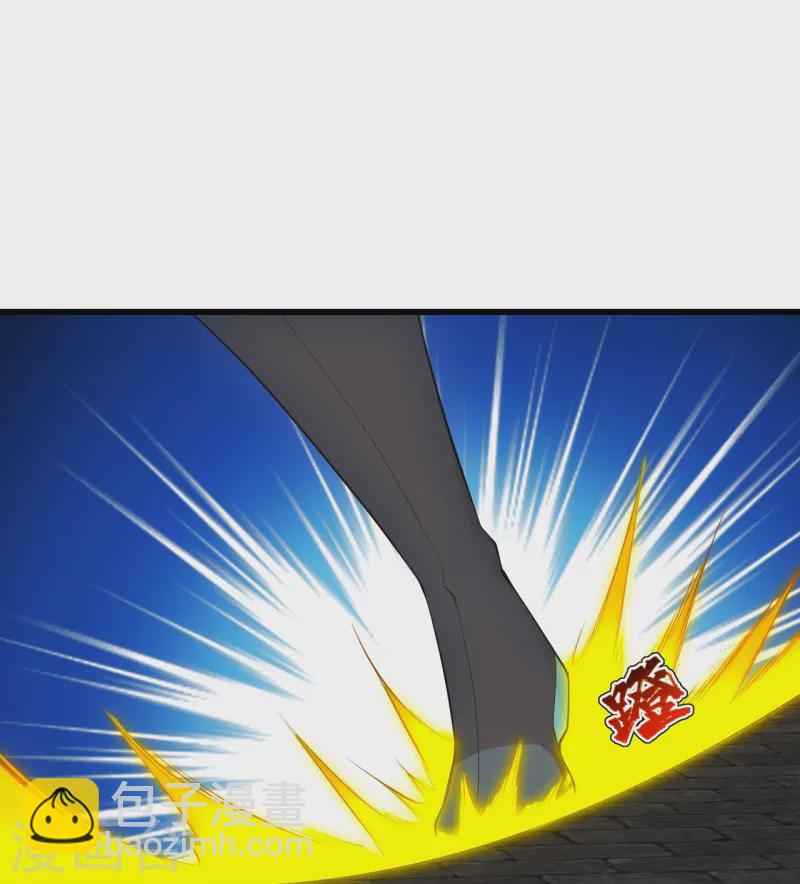 第215话 神骨33