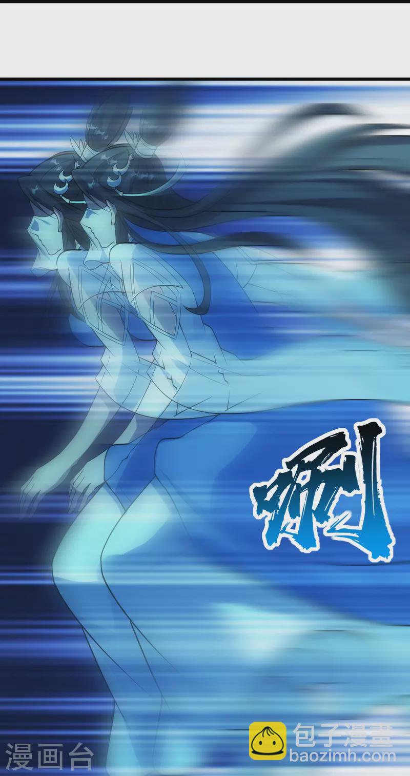 第216话 你别跑，我会补偿你的！10