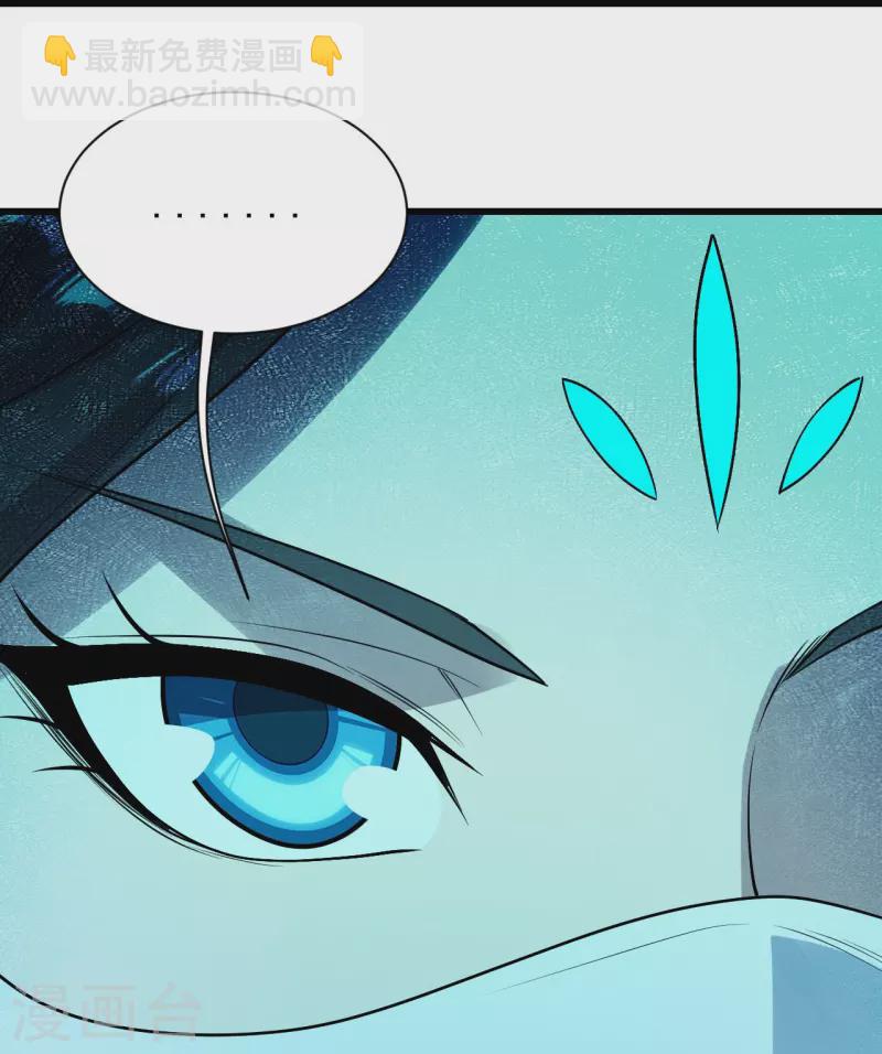 第216话 你别跑，我会补偿你的！18
