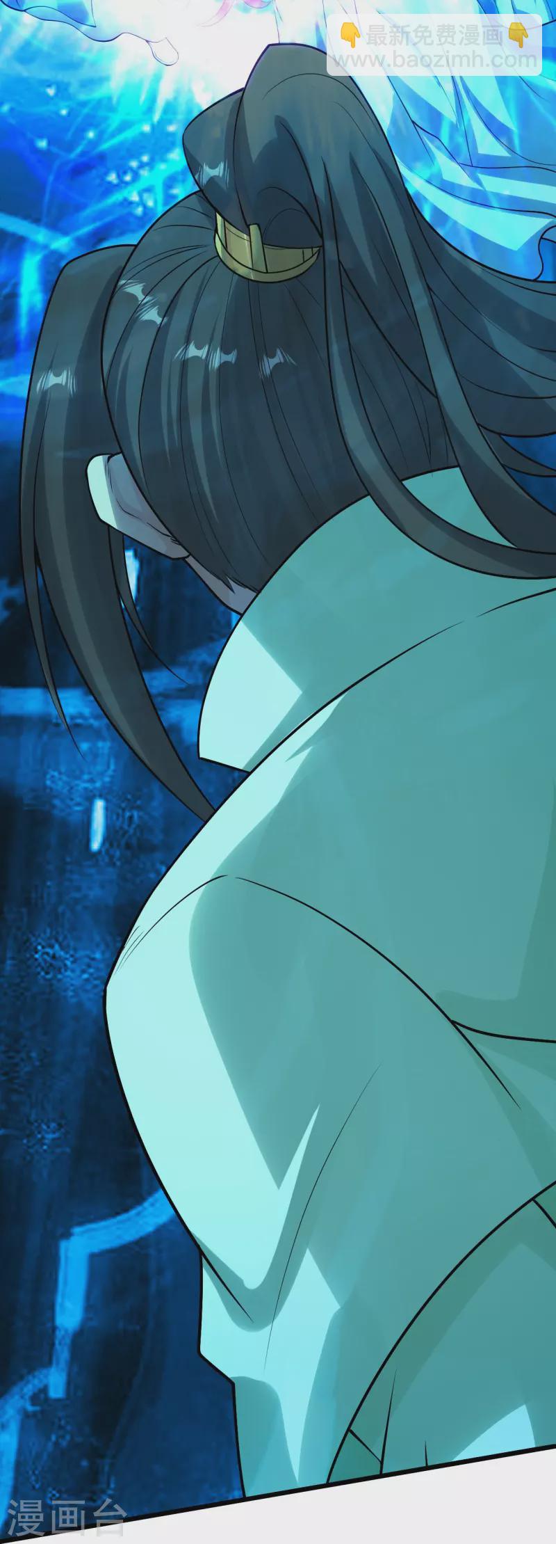 第216话 你别跑，我会补偿你的！23