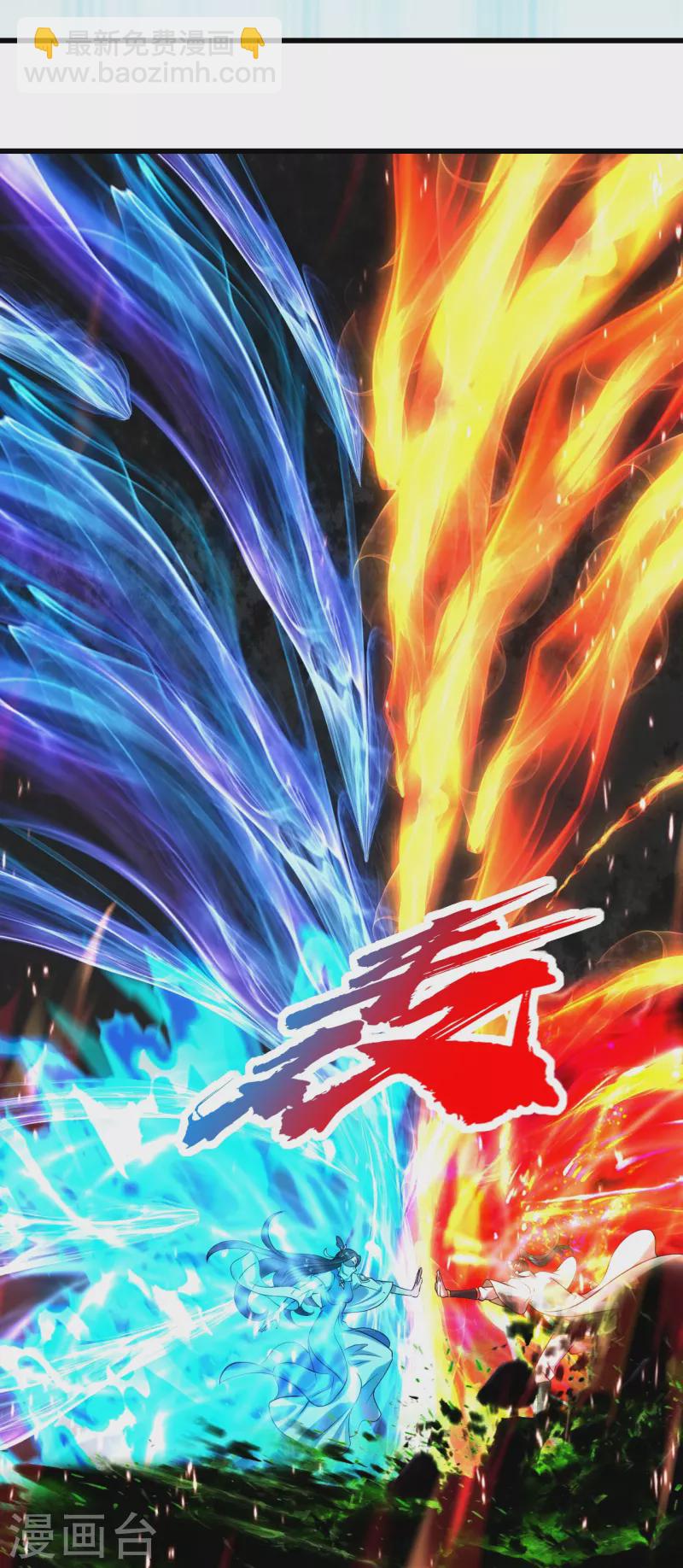 第216话 你别跑，我会补偿你的！25