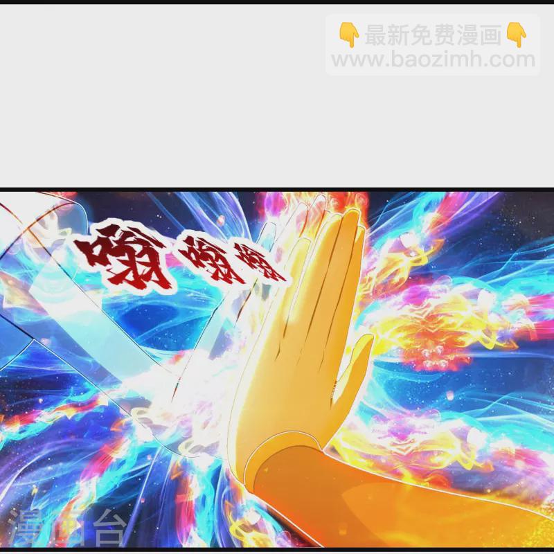 第216话 你别跑，我会补偿你的！27