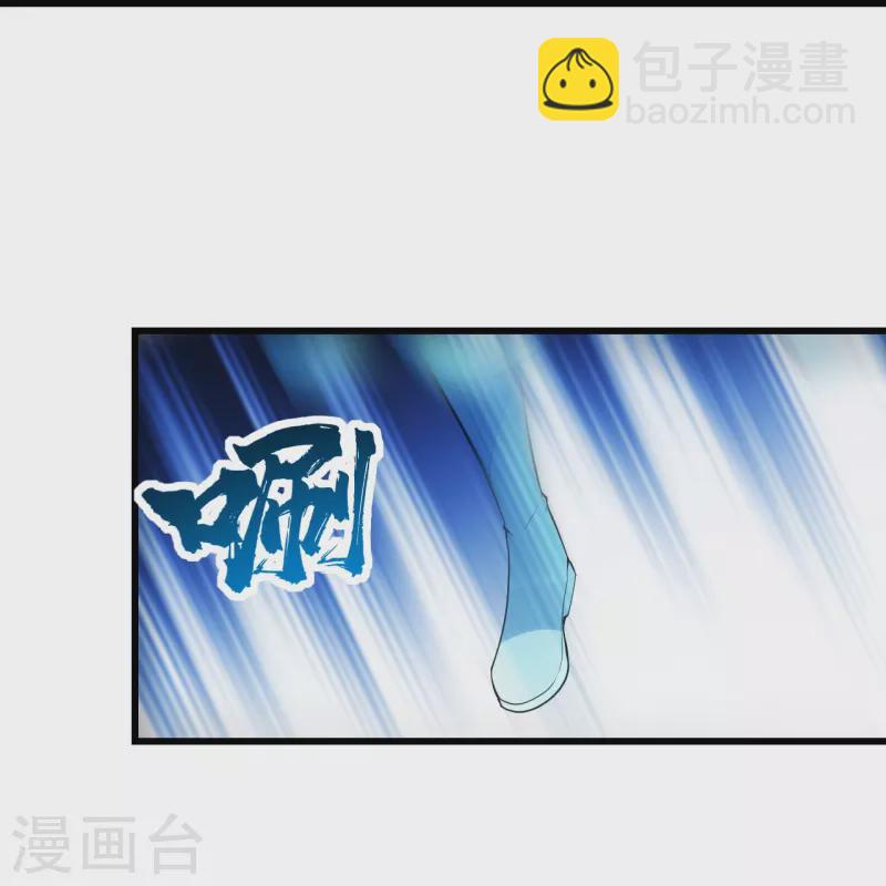 第216话 你别跑，我会补偿你的！3