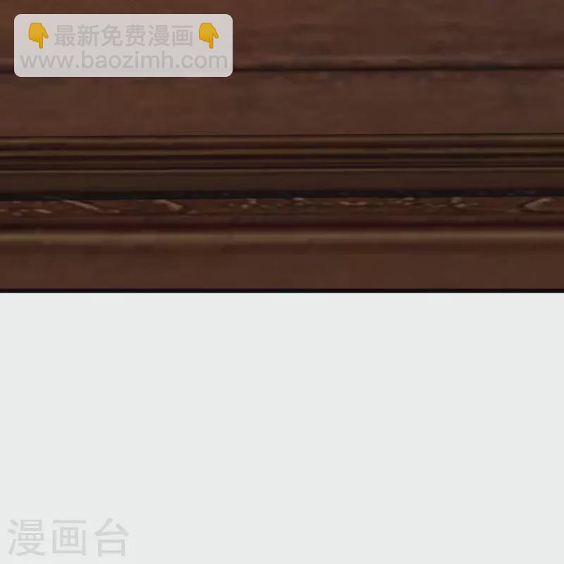 第219话 不速之客！5