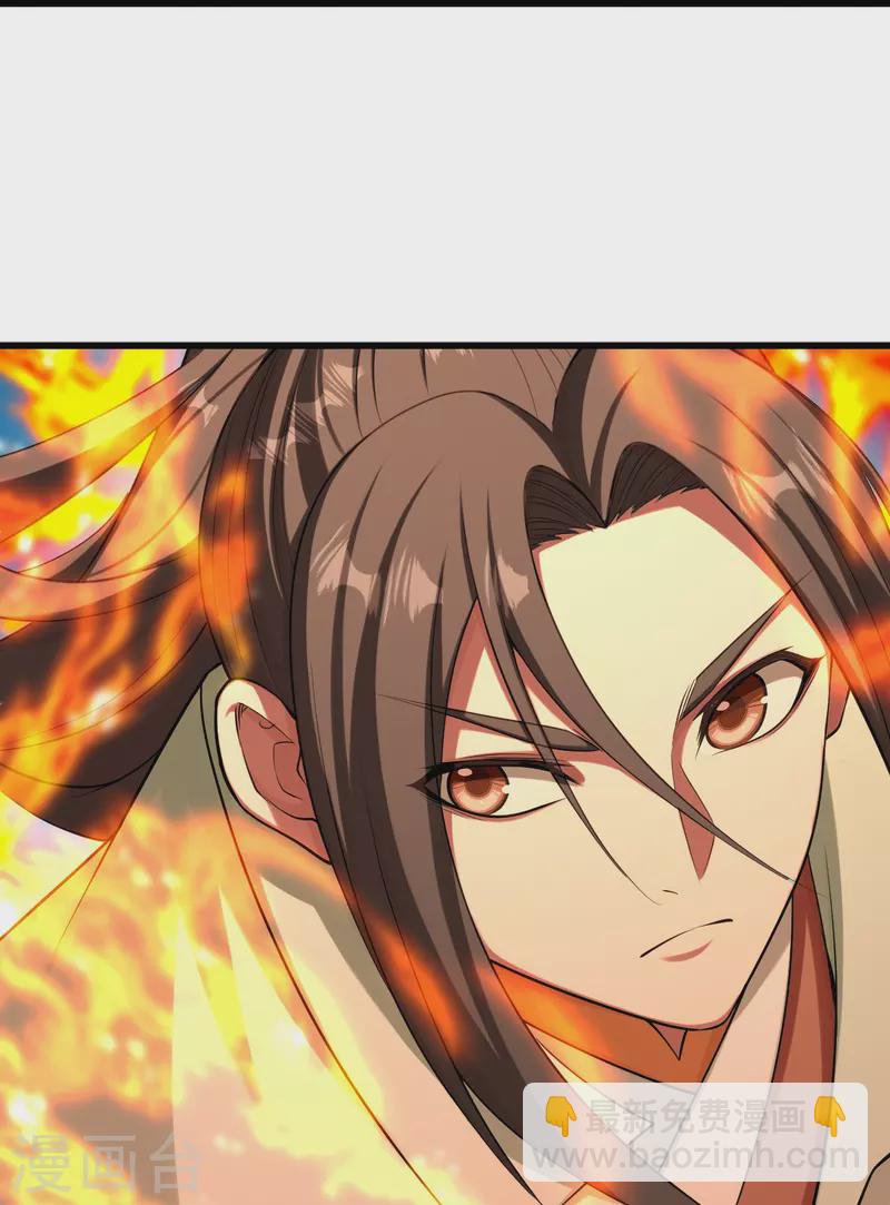 第222话 叶韵的担忧！12