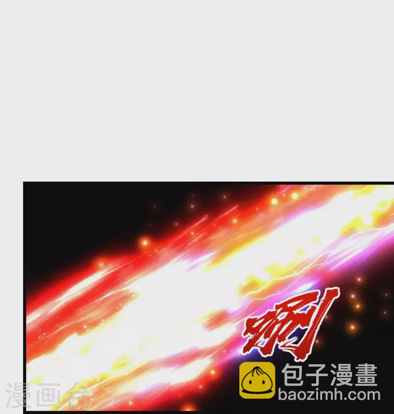 第222话 叶韵的担忧！5
