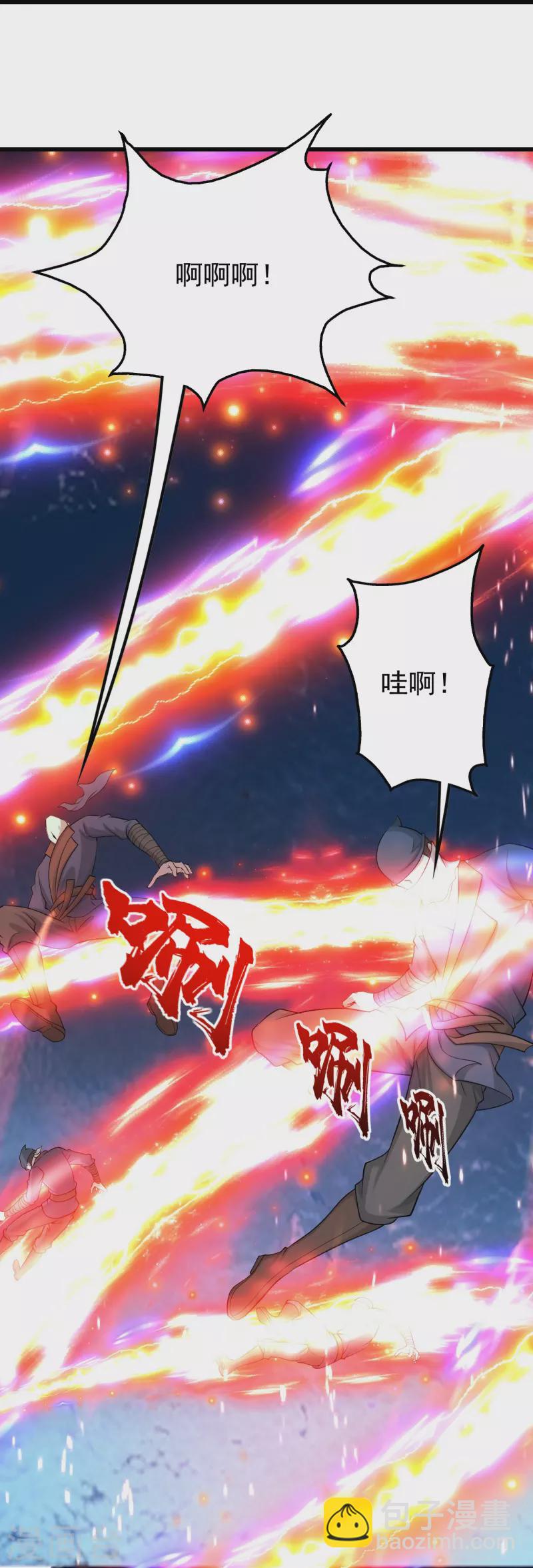 第222话 叶韵的担忧！9