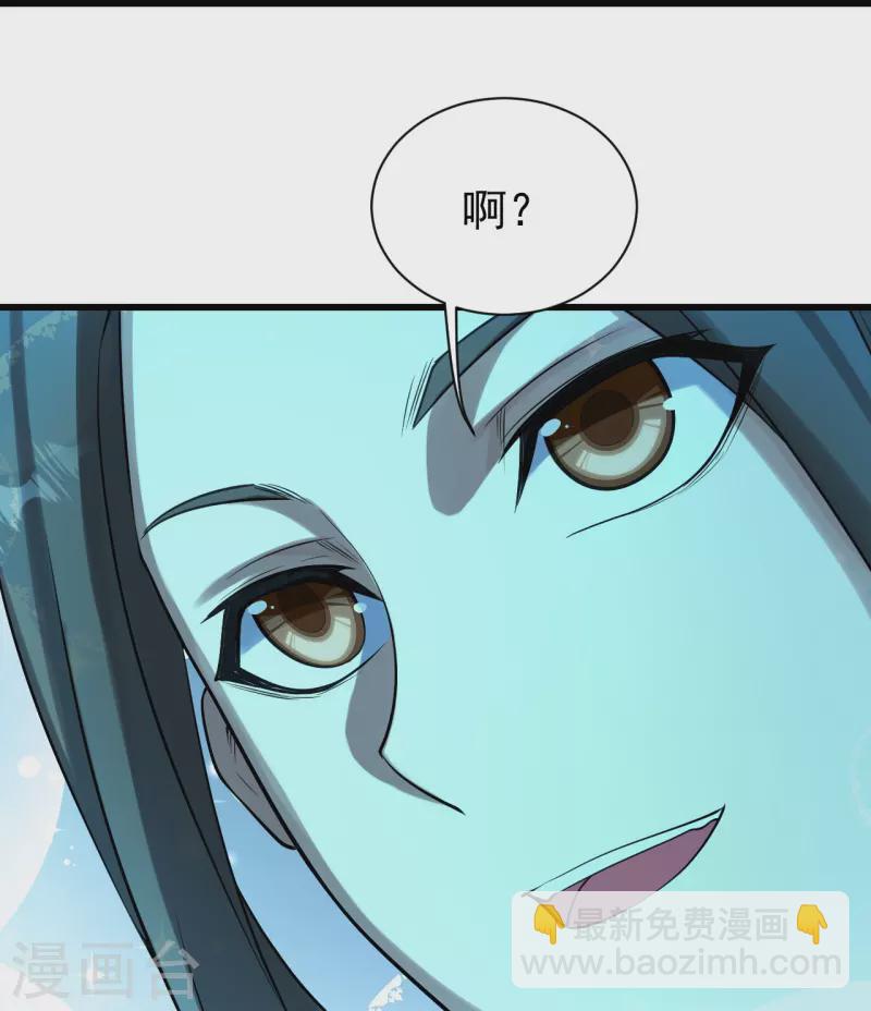 第223话 比武大会10