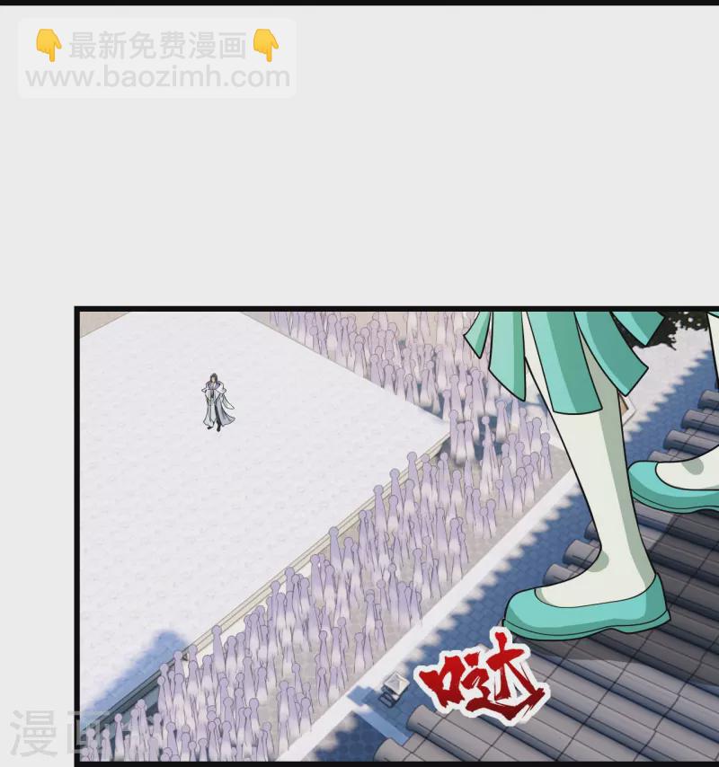 第223话 比武大会38