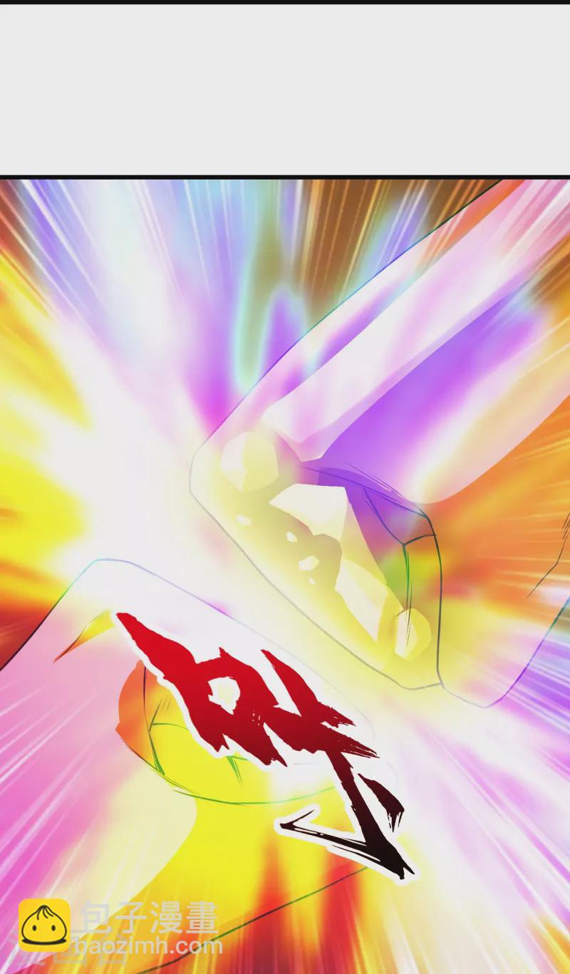第226话 武殿降临！14