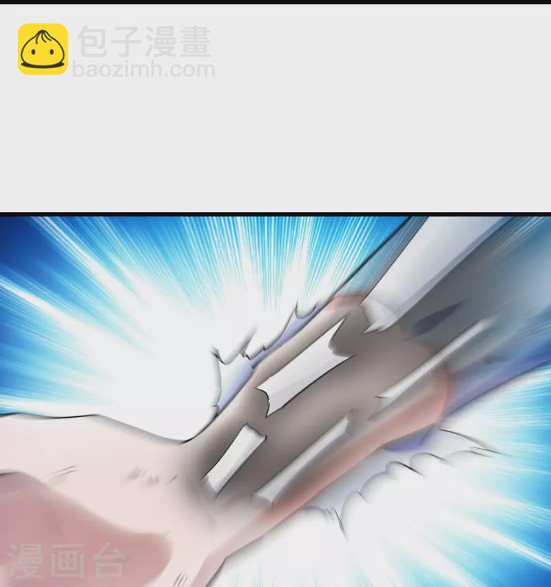 第226话 武殿降临！22