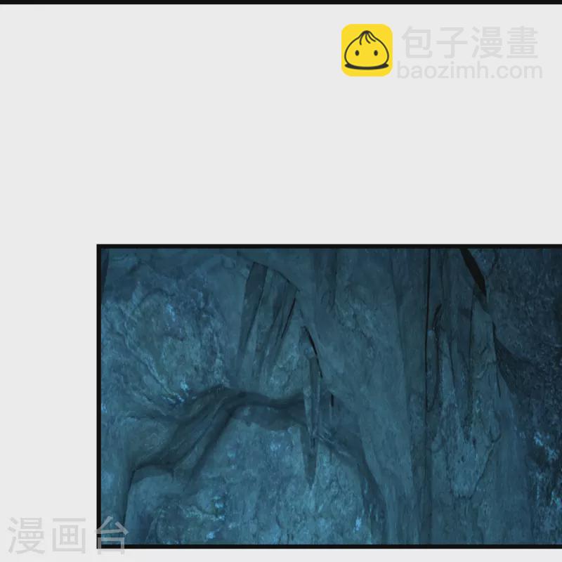 第230话 道啸天25