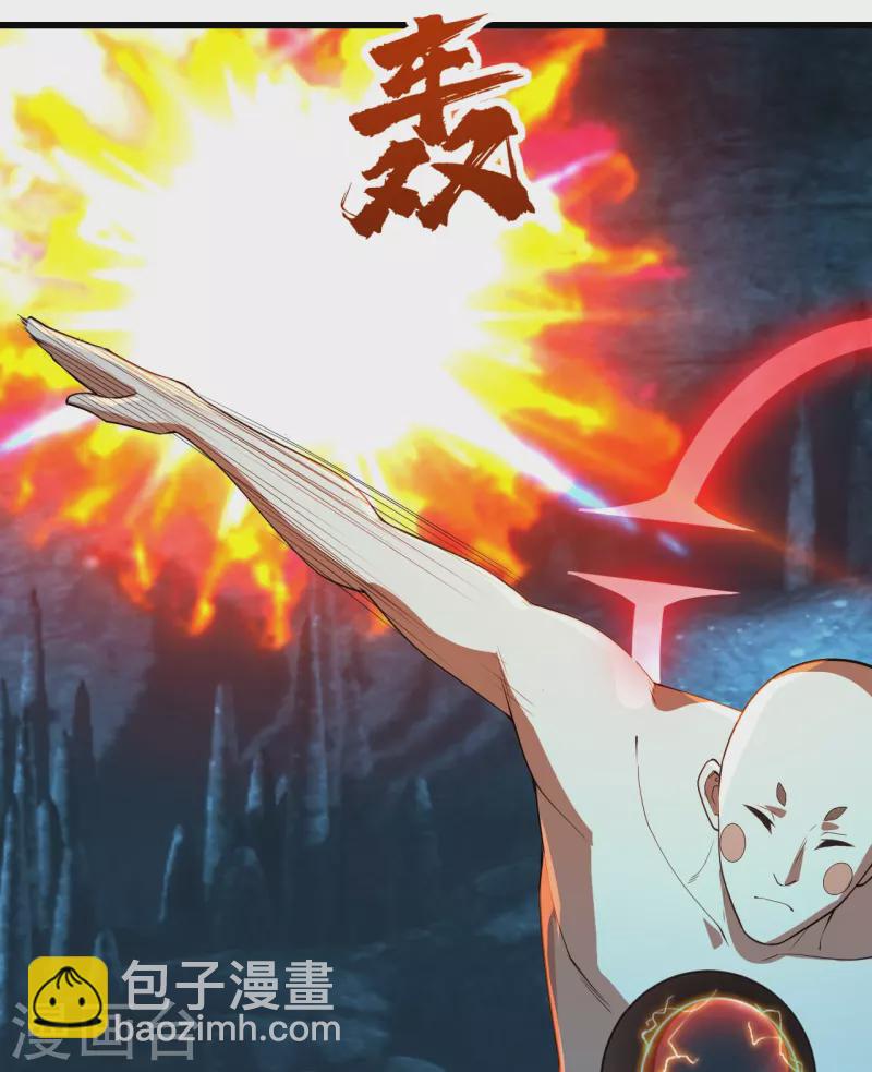 第232话 最强的敌人？15