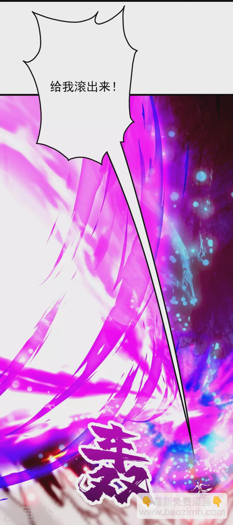 第232话 最强的敌人？26