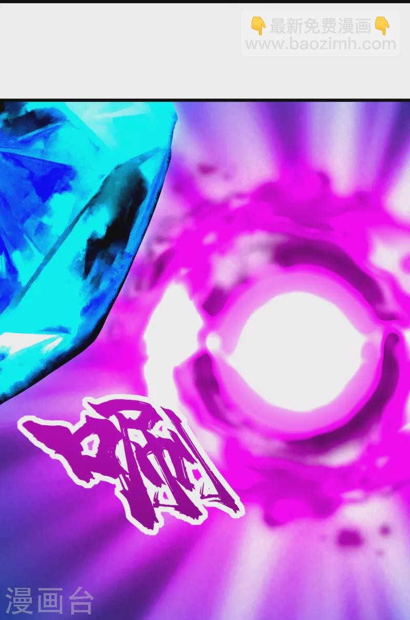 第232话 最强的敌人？28