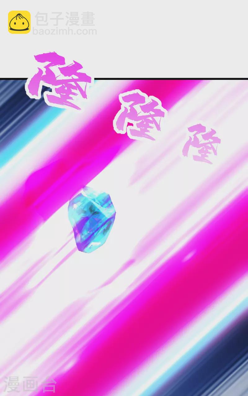 第232话 最强的敌人？30