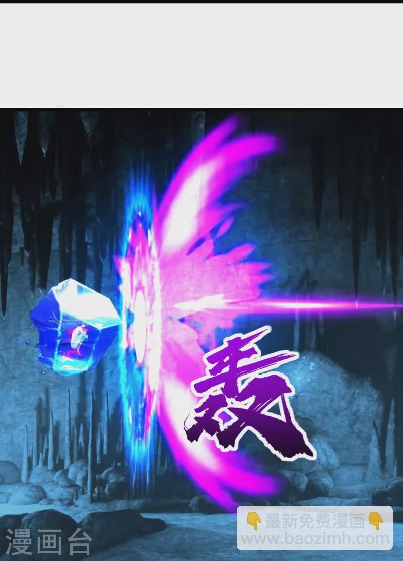 第232话 最强的敌人？4
