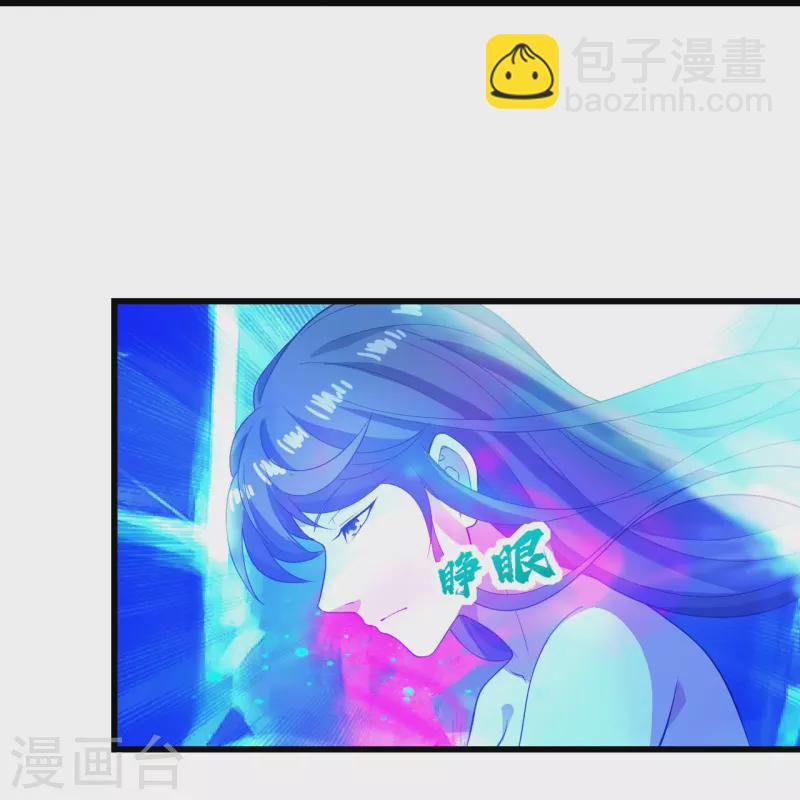 第232话 最强的敌人？6