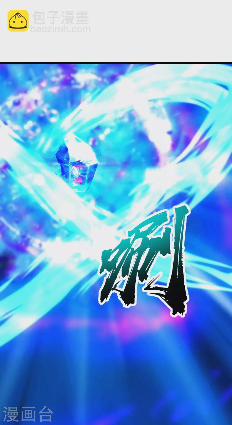 第232话 最强的敌人？7