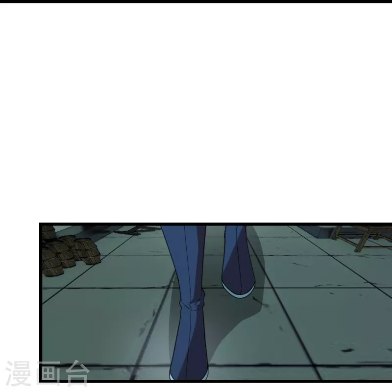 第239话 道州，新的征途（下）40