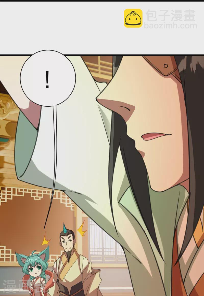 第241话 敢和我抢拍？30