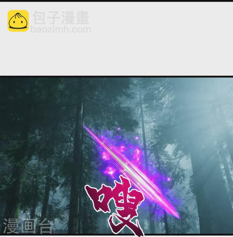 第243话 小猴子！17