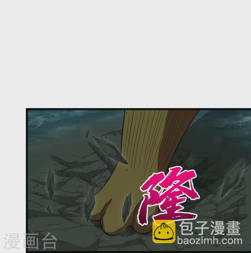 第243话 小猴子！18