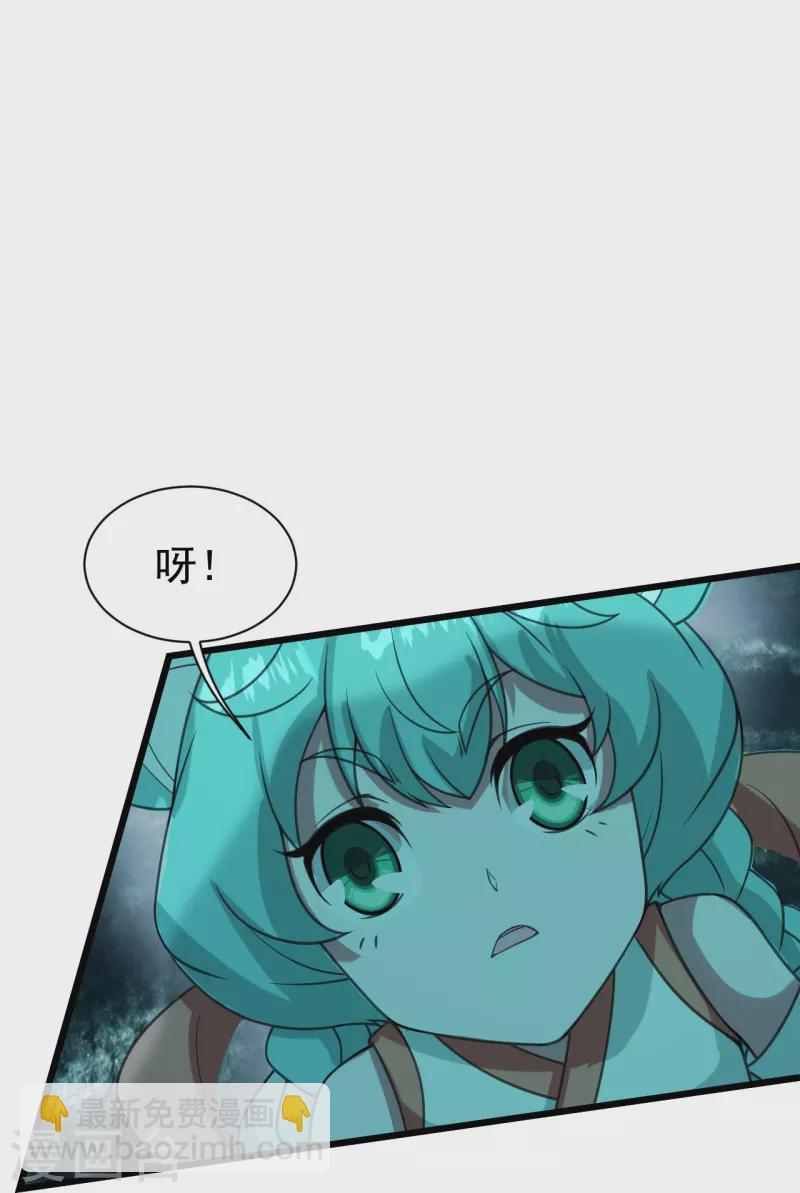 第243话 小猴子！24