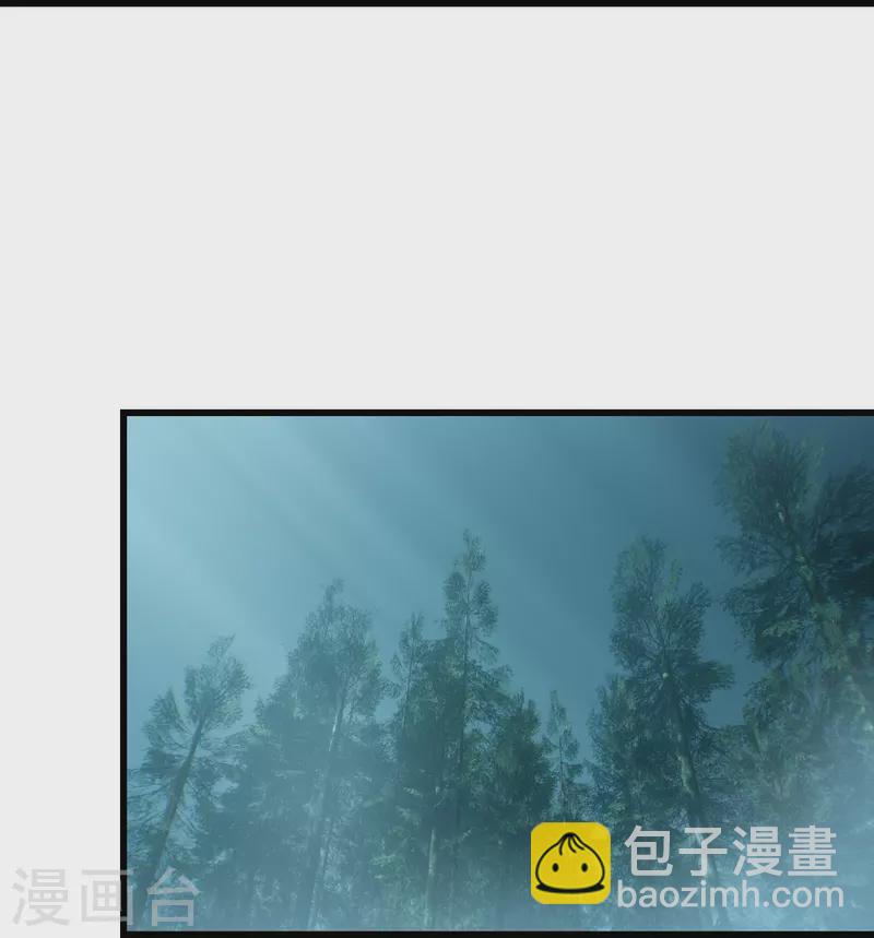 第243话 小猴子！3