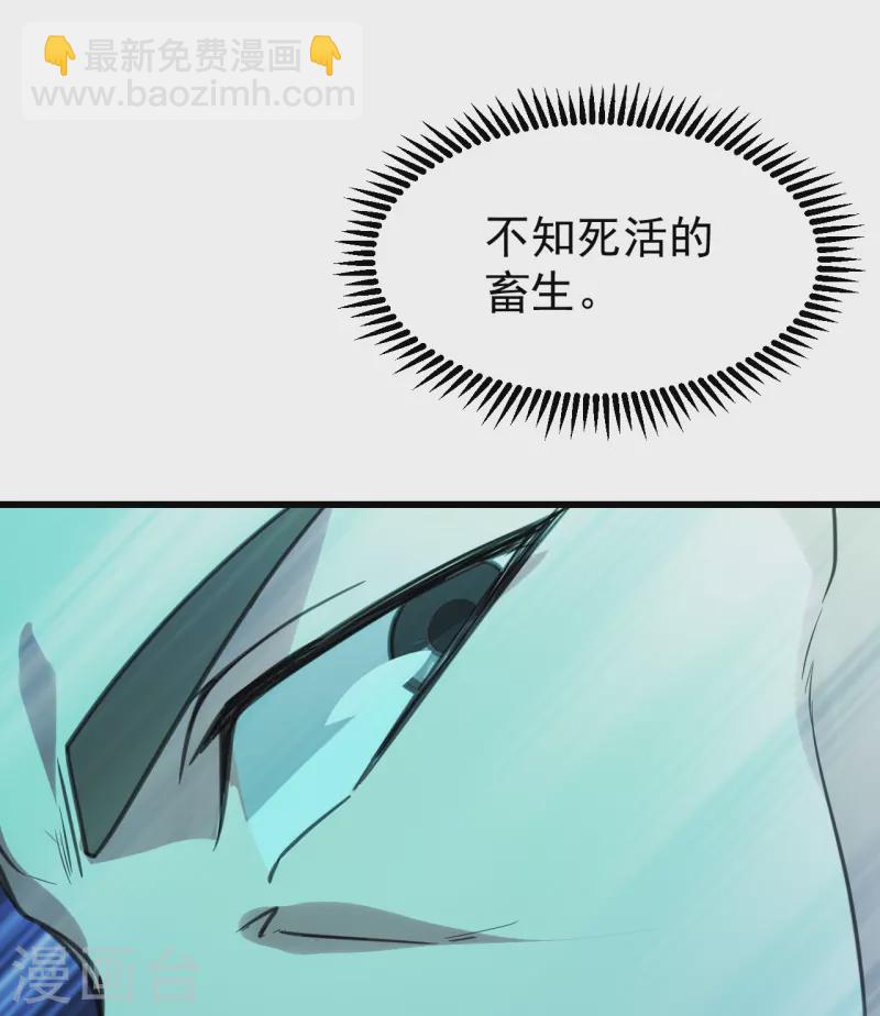 第243话 小猴子！31