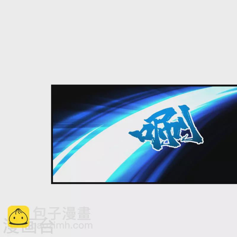 第243话 小猴子！5