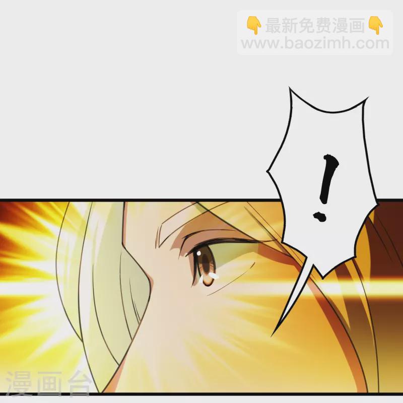 第246话 是爱？是恨？17