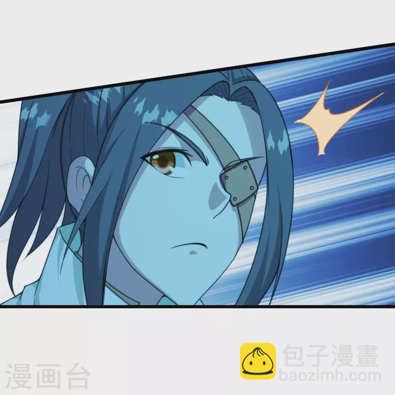 第247话 道陵VS天鹏21