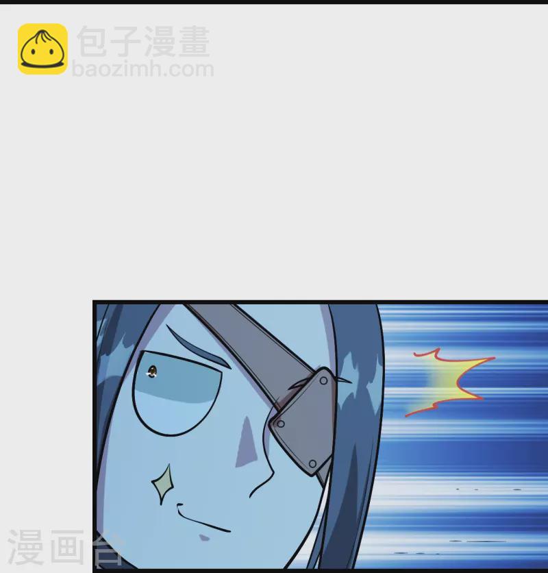 第251话 原始圣体留下的造化！20