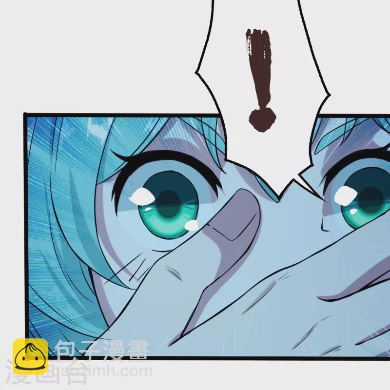 第257话 诱饵！2