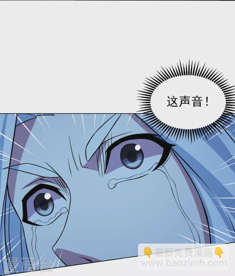 第258话 以命换命！25