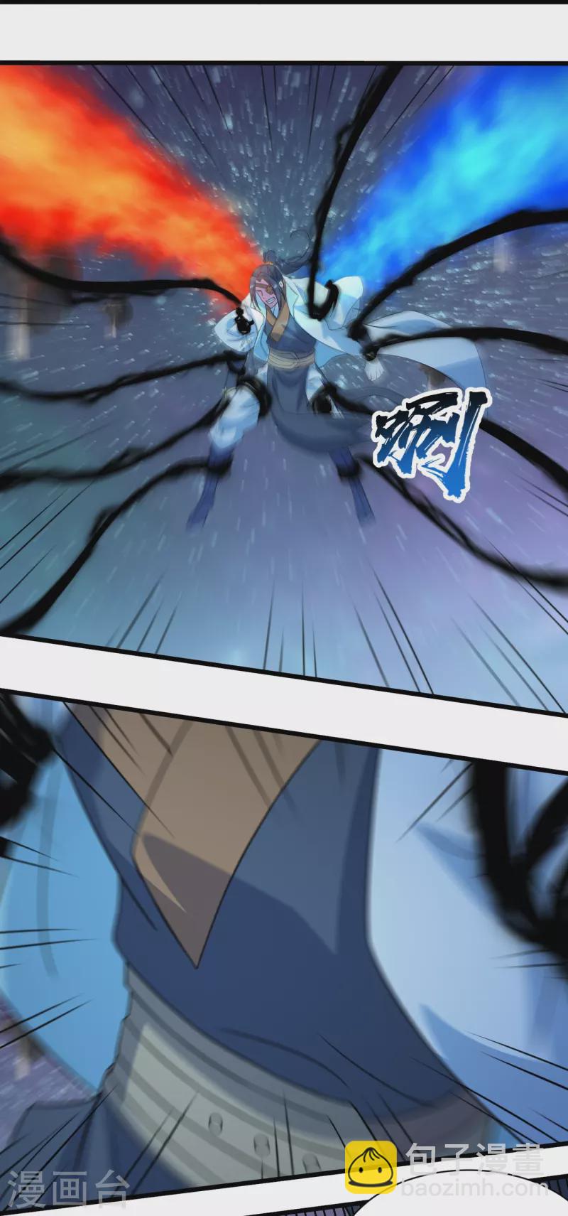 第262话 我要救你！16