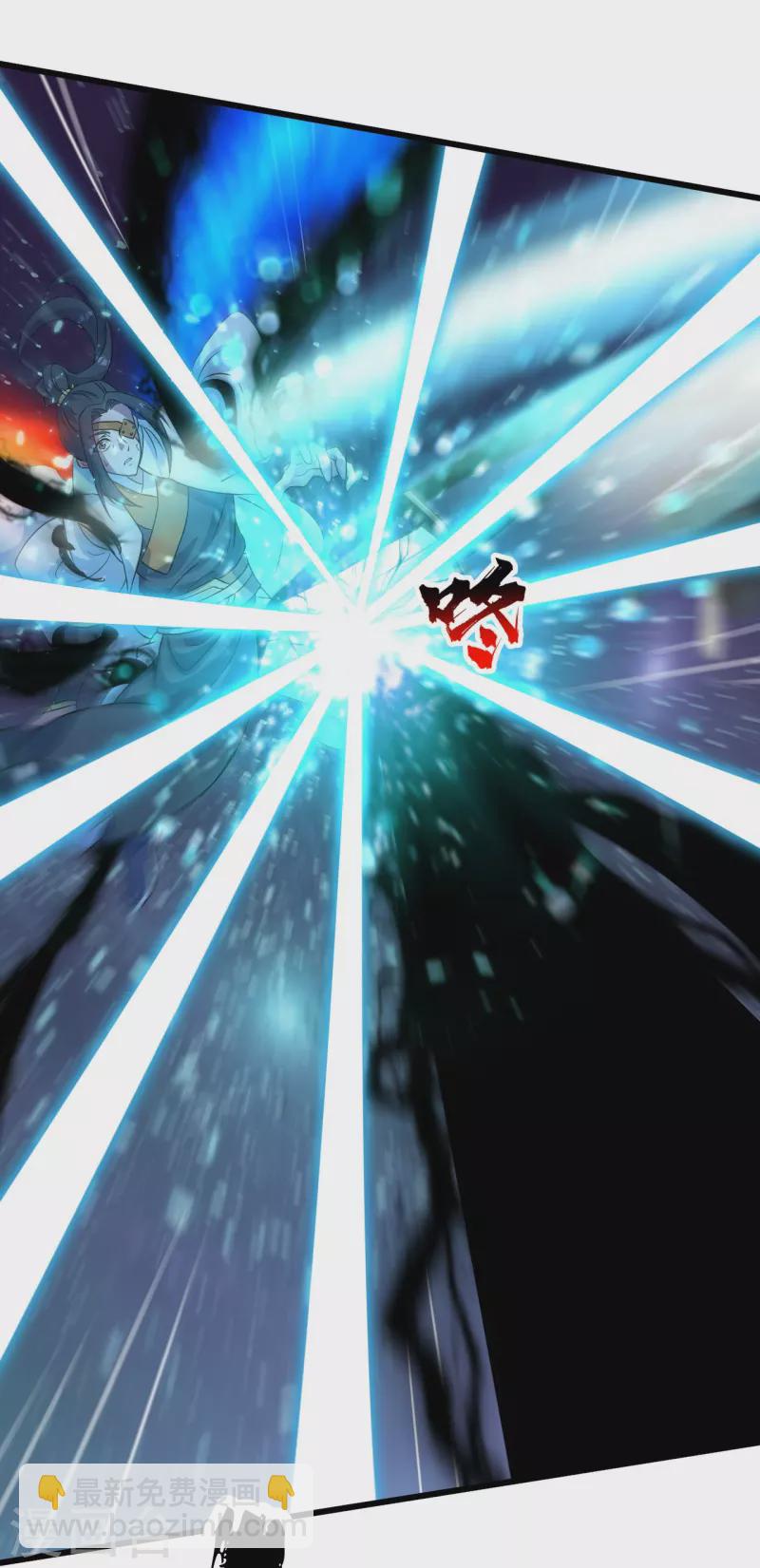 第262话 我要救你！18