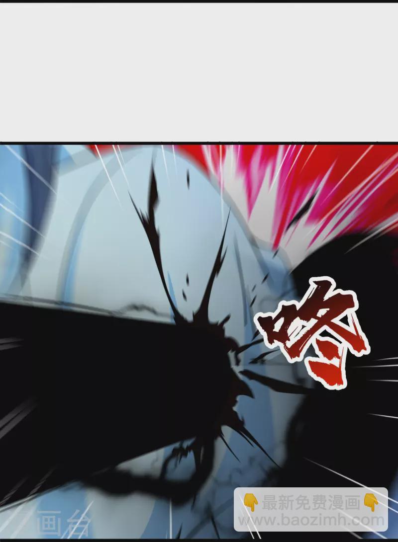 第262话 我要救你！3